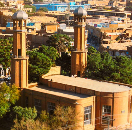 afghanistan 1440x810 1 e1782378592366