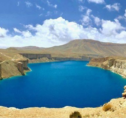 band e amir e1782379204463